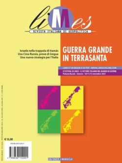 Limes. Rivista italiana di geopolitica (2023). Vol. 10: Guerra grande in Terra Santa
